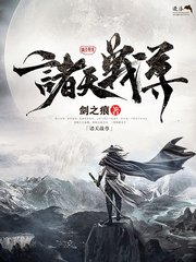 铁牛tv永不翻车不见星空